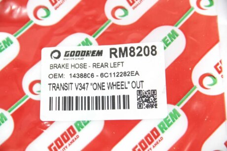 Шланг гальмівний задній goodrem RM8208