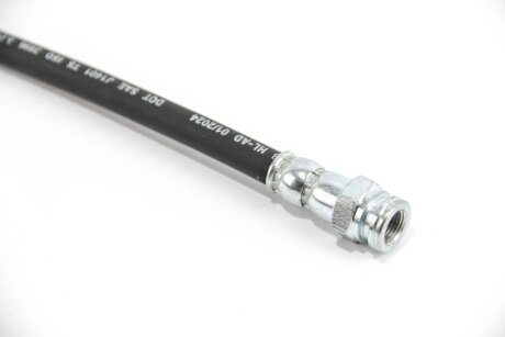 Шланг тормозной задний goodrem RM8261