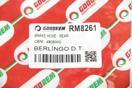 Шланг тормозной задний goodrem RM8261