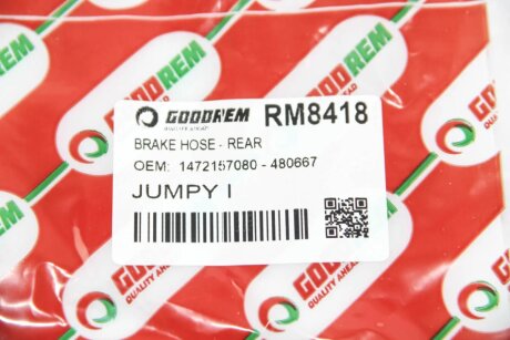 Шланг тормозной задний goodrem RM8418