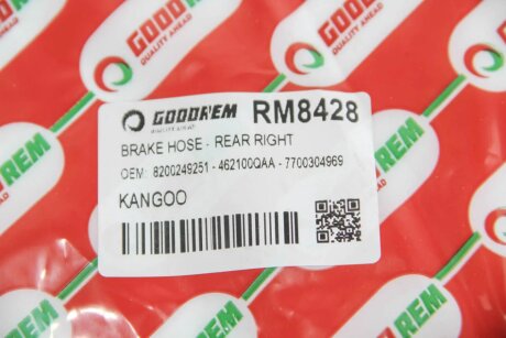 Шланг тормозной задний goodrem RM8428