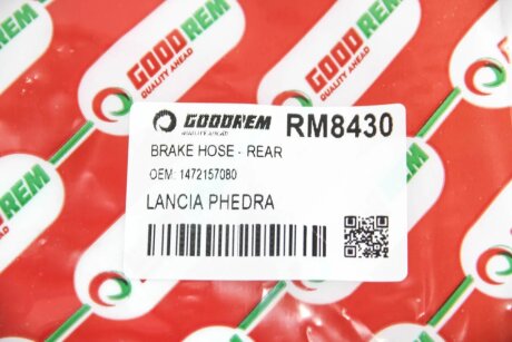 Шланг тормозной задний goodrem RM8430