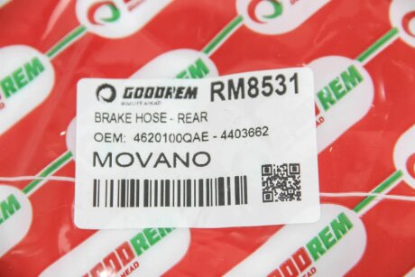 Шланг тормозной задний goodrem RM8531