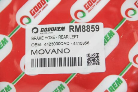 Шланг тормозной задний goodrem RM8859