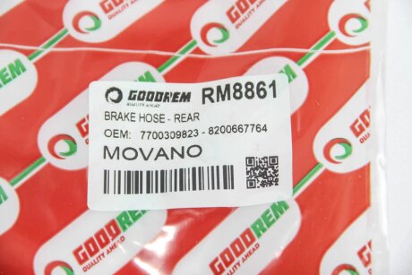 Шланг тормозной задний goodrem RM8861