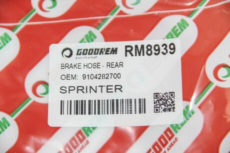 Шланг гальмівний задній goodrem RM8939