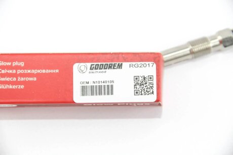 Свеча накала goodrem RG2017