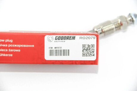 Свеча накала goodrem RG2079