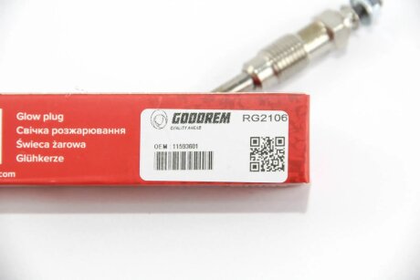 Свеча накала goodrem RG2106