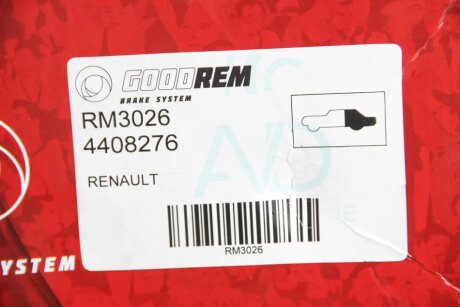Тормозной диск goodrem RM3026