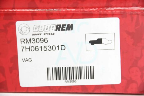 Тормозной диск goodrem RM3096
