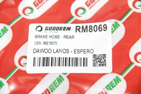 Тормозной шланг goodrem RM8069