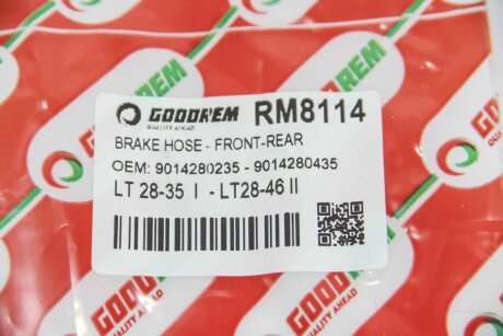 Тормозной шланг goodrem RM8114