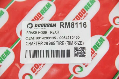Гальмівний шланг goodrem RM8116