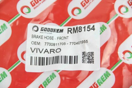 Тормозной шланг goodrem RM8154