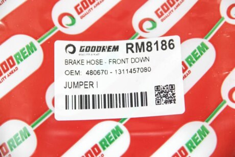 Тормозной шланг goodrem RM8186