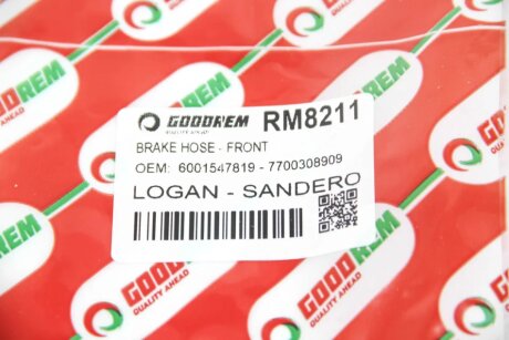 Тормозной шланг goodrem RM8211