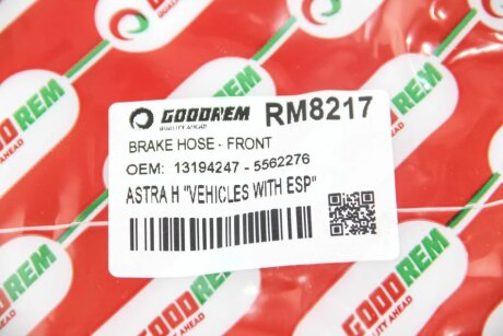 Тормозной шланг goodrem RM8217