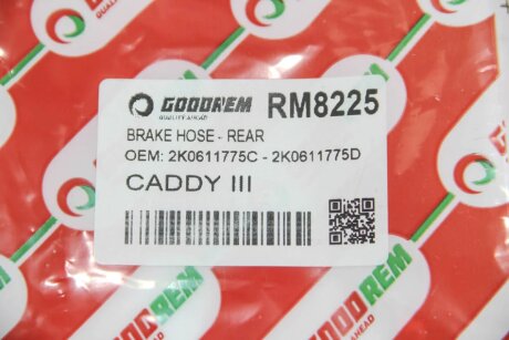 Тормозной шланг goodrem RM8225