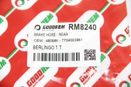 Тормозной шланг goodrem RM8240