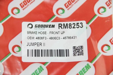 Тормозной шланг goodrem RM8253