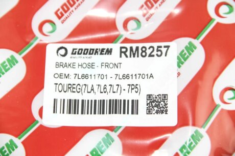 Тормозной шланг goodrem RM8257