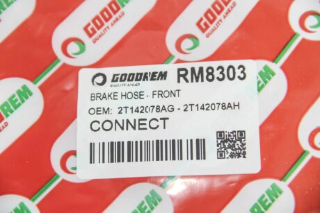 Гальмівний шланг goodrem RM8303