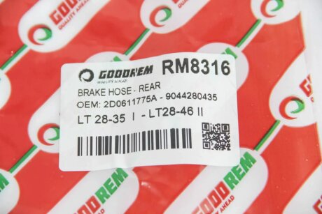 Гальмівний шланг goodrem RM8316