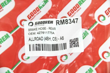 Тормозной шланг goodrem RM8347