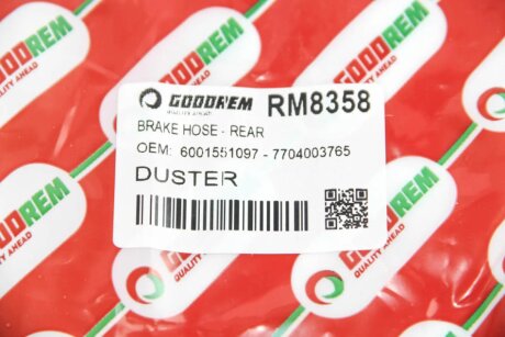 Тормозной шланг goodrem RM8358