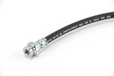 Тормозной шланг goodrem RM8370