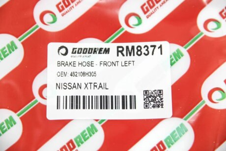 Тормозной шланг goodrem RM8371