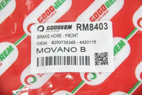 Тормозной шланг goodrem RM8403