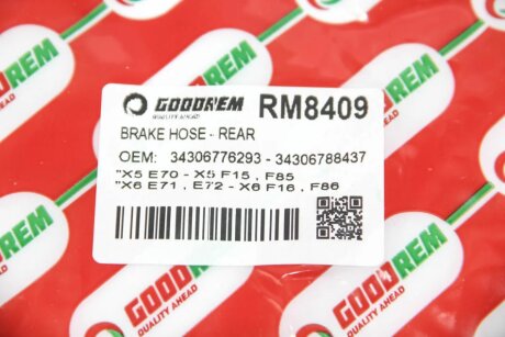 Тормозной шланг goodrem RM8409