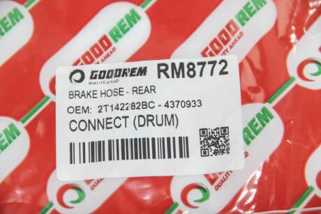 Тормозной шланг goodrem RM8772