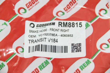 Тормозной шланг goodrem RM8815
