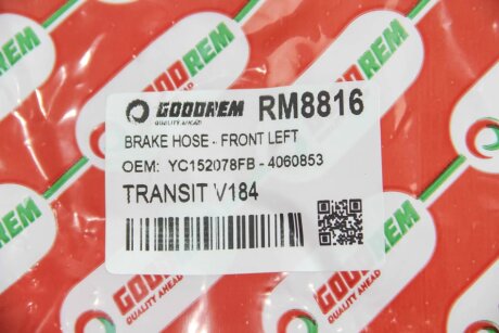 Тормозной шланг goodrem RM8816