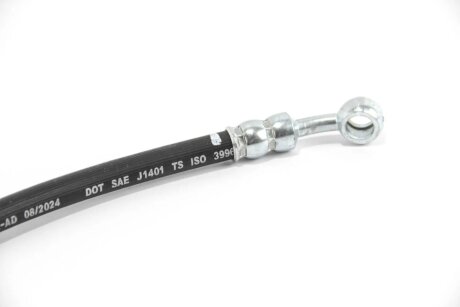 Тормозной шланг goodrem RM8852