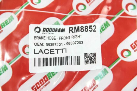 Тормозной шланг goodrem RM8852
