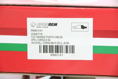 Тормозные колодки goodrem RM0141