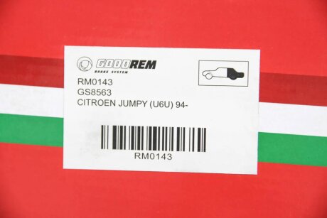 Тормозные колодки goodrem RM0143