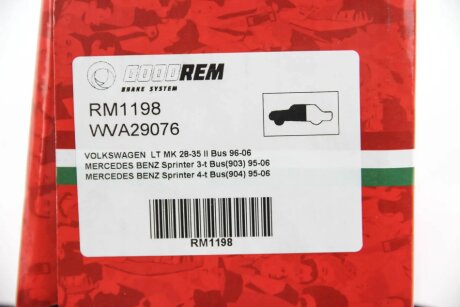 Тормозные колодки goodrem RM1198