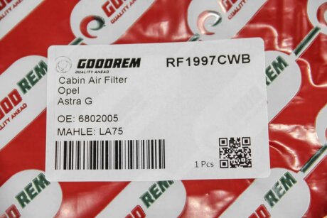 Вугільний фільтр салону goodrem RF1997CWB