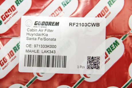 Вугільний фільтр салону goodrem RF2103CWB