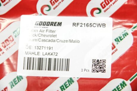 Угольный фильтр салона goodrem RF2165CWB