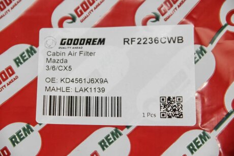 Угольный фильтр салона goodrem RF2236CWB