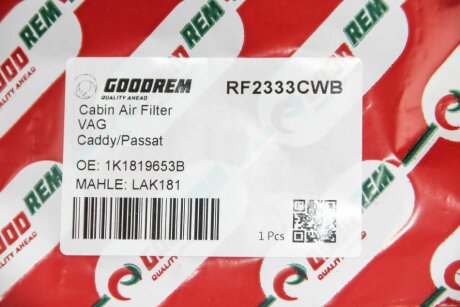 Угольный фильтр салона goodrem RF2333CWB