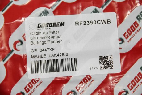 Вугільний фільтр салону goodrem RF2390CWB