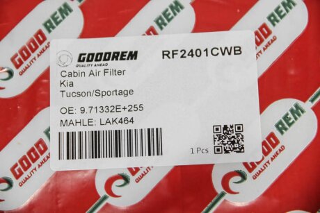 Угольный фильтр салона goodrem RF2401CWB