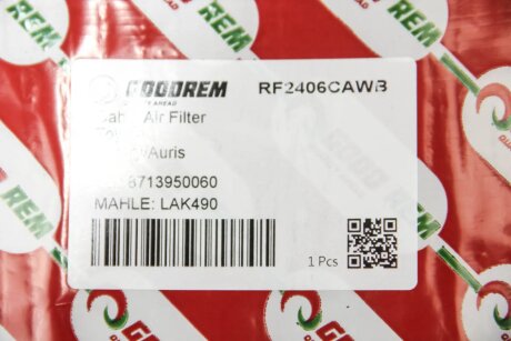 Вугільний фільтр салону goodrem RF2406CAWB